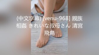 [324SRTD-0203] こんなカワイイ優等生も援交してるの！？一見汚れがなさそうなのに実は…生でやらせてくれた貴重映像