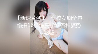  百度云泄密极品反差婊人妻母狗岁月了然 大尺度自拍性爱视频艳照流出网络