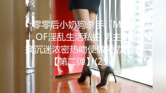 黑客破解百度云盘流出气质美女和IT白领男友性爱视频流出高速路上吃屌