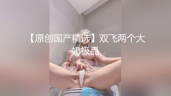 【TM0165】妈妈的性奴之路