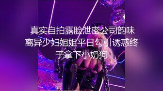 afchinatvBJ辛娜仁_20190709_1694590653