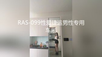 大像传媒之風俗店闆娘對我像情侶般獨一無二的性招待