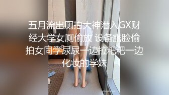 小女友在家被男友无套输出 没有前奏小穴又紧 不容易插