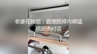 STP27923 國產AV 蜜桃影像傳媒 PMC264 亂倫帶做雞表妹上岸 李慕