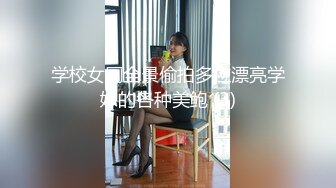 异次元古装玄幻GV《蜜汁森林》,满意你的异域风情性爱