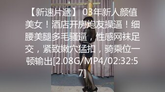 云盘高质露脸泄密，贵州良家少妇【任蕾】婚内出轨，与情人大玩性爱自拍，啪啪道具紫薇吹箫毒龙口活一绝 (8)