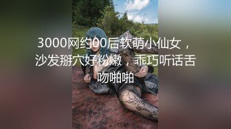  新黑客破解家庭网络摄像头偷拍豪放宝妈在家毫无避讳 经常全裸在两个孩子面前露出