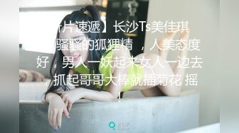 PMC-281.钟宛冰.寂寞拜金岳母被操哭.欲望荡妇连女儿都婊.蜜桃影像传媒