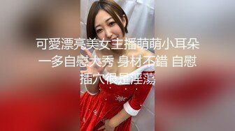 宿舍操漂亮女友