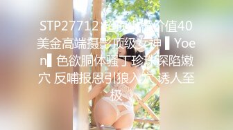 G罩杯大奶骚货，居家约炮操逼，巨乳洗面奶，穿上黑丝骑乘位，边操边揉奶，乳交炮友爽死