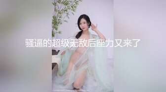 小雪儿声音太温柔 大屌无情无套插入