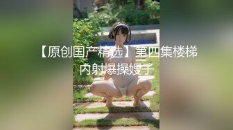 STP23320 【奇幻猎奇甄选】我是怎么认识我的外星男友触手的 奇幻触手多汁爆浆速插爆乳女神三穴全内开射好多