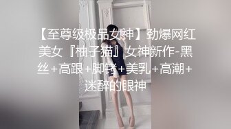 同城00后后入第一次见面叫声很骚