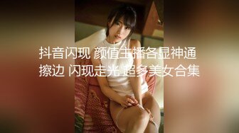 【新速片遞】  勾引酒店上门清理卫生熟女服务员❤️言语挑逗加钱上手良家的味道