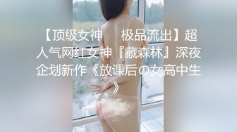 2024年2月安徽良家小少妇【海棠月色】有点儿腼腆有点儿骚，大奶子，家中性爱黑丝记录，刺激！ (4)