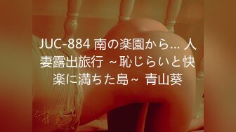 (4K)(おにゃんこぽんぽん)(fc3989910)まま野獣のような交尾！手マンされて大量お漏らし！1週間貯め込んだ大量精-を膣内に流し込みました。