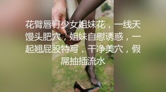 國產AV 皇家華人 KM006 攝影師淺規則 管明美