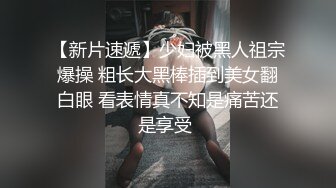 大哥们【女大学生羊羊】下海，很少有时间来直播的，值得一观，一秒钟带你梦回学生时代撸管佳作 (1)