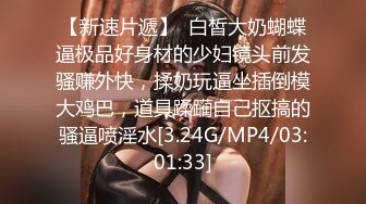 【极品熟女】碧水佳人合集，超有气质美乳熟女爱喷水--这个熟女姐姐真是，面容姣好，奶子又软又美 (1)