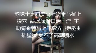 双马尾极品小妮被大哥干的欲仙欲死，全程露脸激情上位爆草抽插干出白浆，压在身下蹂躏后入喷了一地淫水真骚