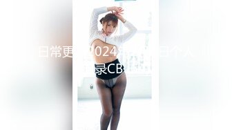 SNIS-590 被迫当人体内衣模特儿 长谷川莫妮卡