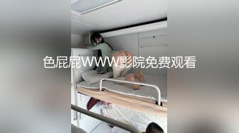 来一波内射