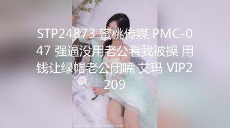 SWAG 4P淫荡学生妹勾引外送员无套换穴抽插颜射 咪纱