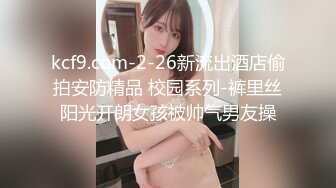 [077BUBB-122] 階段女子校生 ちょいむち女子校生の制服パンチラ 編