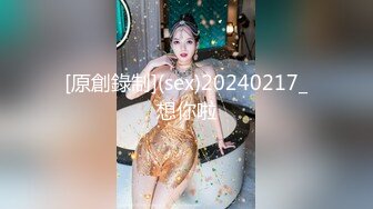 [福利版] 小狼狗又操大叔骚受,鸡巴顶的骚逼欲仙欲死