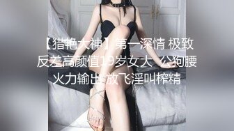 【全網首發】【稀缺】【網紅】奶兔九九淫蕩的八字巨乳收費超大尺度福利合集，包含了一部啪啪視頻 一對八字巨乳絕對挑逗你的神經～58V高清原版 (1)