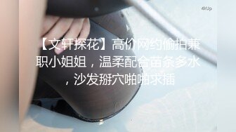 杏吧出品-極品騷貨UP自導自演佳作系列-22-24