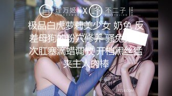 V-狗不理阿包@ovo_dxbbb (5)