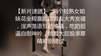 國産麻豆AV 原創節目企劃 女優擂台摔角狂熱 EP1 強制亵欲 束縛乳尻 節目篇 白穎 沈娜娜 完整版