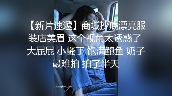 甜美骚骚御姐带上自己丰满闺蜜来搞双飞，两个都是美腿丝袜