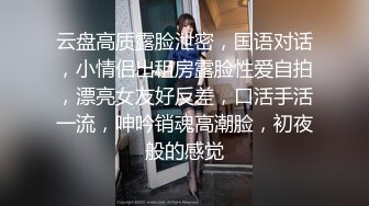 STP25721 ??【全裸微電影】「肉包」親姊弟の禁忌肉体關係 书房里的神秘礼物 VIP2209