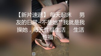 保时捷女销售