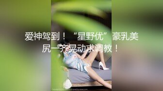 推特新人极品长腿苗条烧婊子【橙子橙子】VIP福利私拍，丝袜塞逼道具疯狂紫薇高潮流水，特写镜头视觉盛宴推特新人极品长腿苗条烧婊子【橙子橙子】VIP福利私拍，丝袜塞逼道具疯狂紫薇高潮流水，特写镜头视觉盛宴 (1)