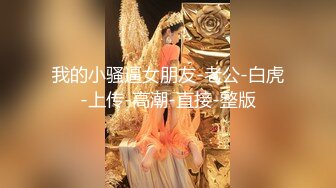 WTB-062 半套店女郎决定用小穴亲自教授还是处男的我 乌托邦