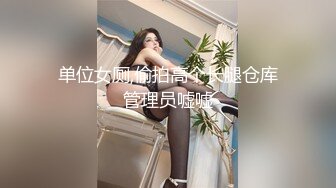 【新片速遞】 美容院骚货老板娘,刚给女客户做完美容,自己褕跑出来到隔壁屋脱光扣B紫薇