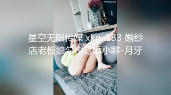 熟女人妻吃鸡蹭逼 今天身体不佳不让哥哥进门 在骚逼门口蹭蹭 估计哥哥憋坏了 没几下就射了 射满小内裤