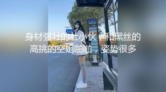 西班牙会情人归来3