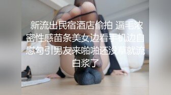 美女素人『伊藤美侑佳』清纯秀丽给人清新自然的感觉