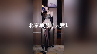 ✿反差美少女✿极品00后小仙女外表清纯靓丽床上风骚 主动骑乘美腿肩上扛爆操，紧致粉嫩小穴肏出白浆