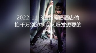 【新片速遞】 ✨【男娘控狂喜】二次元混血美妖TS「nano」OF露脸大尺度私拍 花式道具虐阴虐菊爆浆精液地狱【第四弹】