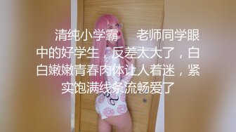 【哇哇宝贝】又一个大学生下海了，为了赚取生活费!