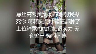 饥渴网红美女，爆乳大长腿，毛毛虫假屌插骚穴，大量喷水，开档丝袜假屌骑乘