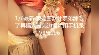 混血女神【第一美腿】前凸后翘~身材爆炸~情趣诱惑~魔性舞【16V】 (9)