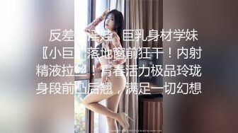 【新片速遞】 推特OnlyFans网红女神，韩国第一翘臀长腿女神三月份最新作品，3P 一个操一个录像，白浆冒泡 轮到录像的 激动得手抖