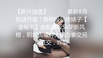 【超顶❤️情窦初开】极品学生妹不安心写作业 笔头揉穴越发不可收拾 脱掉内裤手淫 短短几分高潮N次