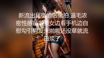 CP017 狂点映像传媒 女按摩师深沉舒压解放 茶茶 艾瑞卡